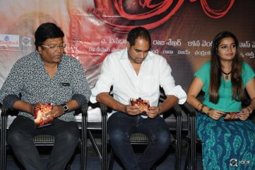 Tripura Movie Audio Launch